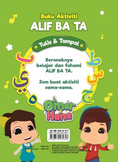 Buku Aktiviti Omar & Hana : Alif Ba Ta (Percuma Sticker)