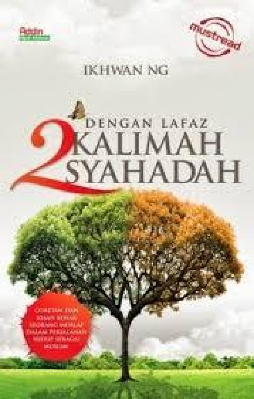 Dengan Lafaz 2 Kalimah Syahadah