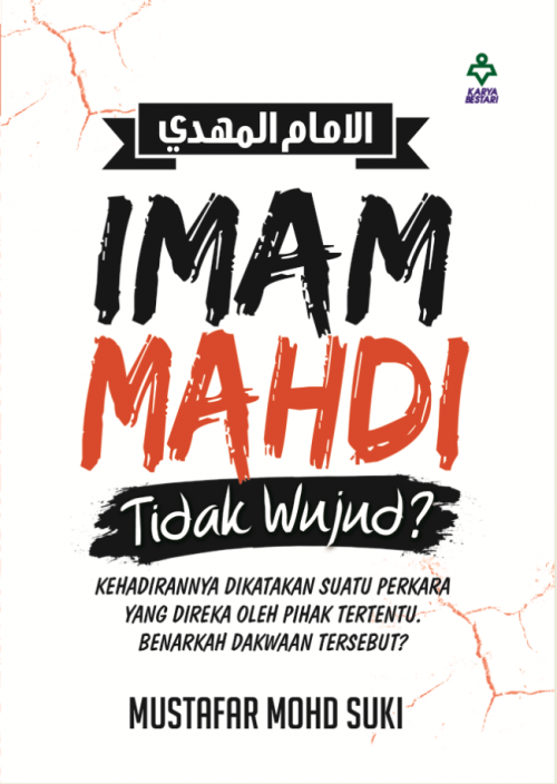 Imam Mahdi Tidak Wujud?