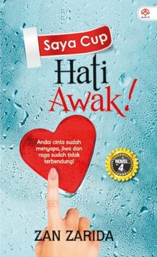 Saya Cup Hati Awak!