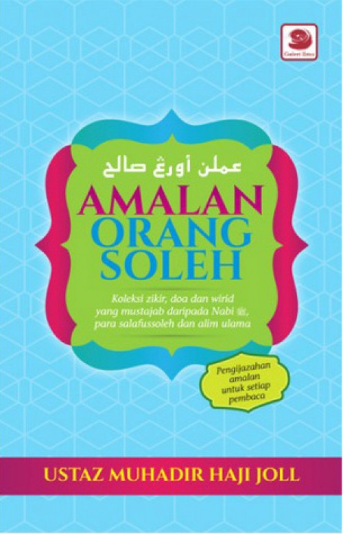 Amalan Orang Soleh