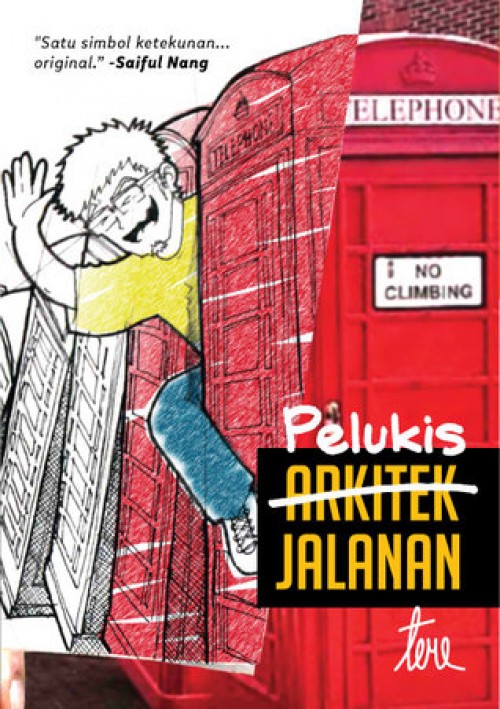 IMAN Pelukis Jalanan