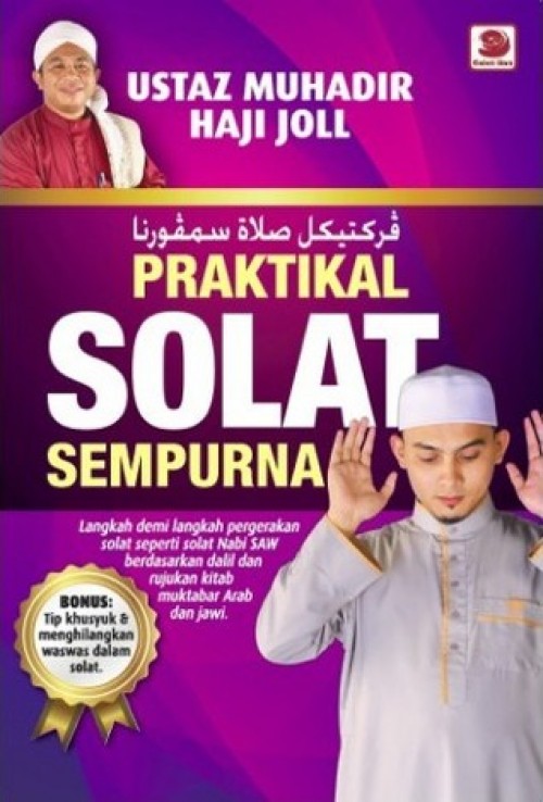 Praktikal Solat Sempurna