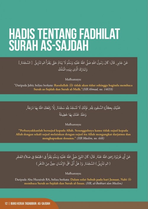 Buku Kerja Tadabbur Surah As Sajdah