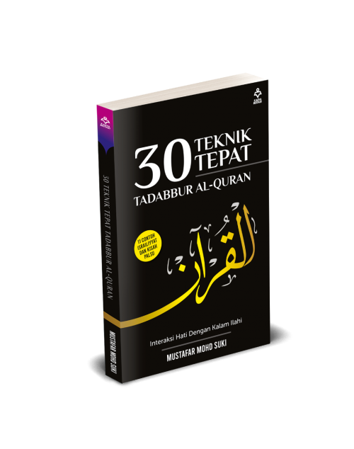 30 Teknik Tepat Tadabbur Al-Quran