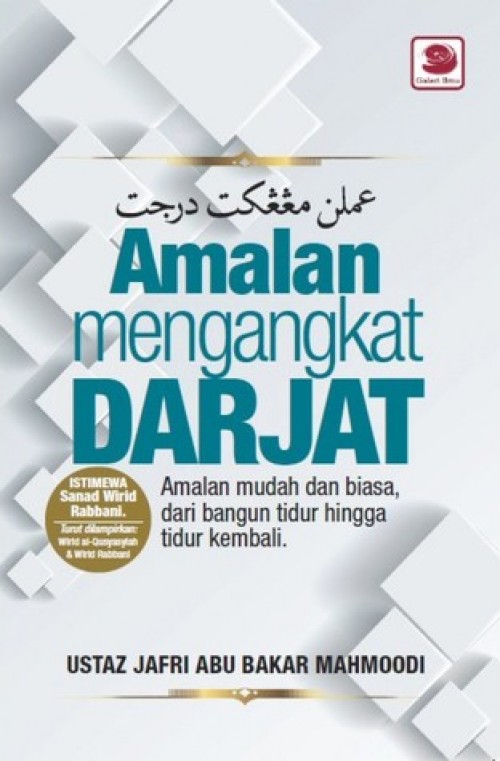 Amalan Mengangkat Darjat