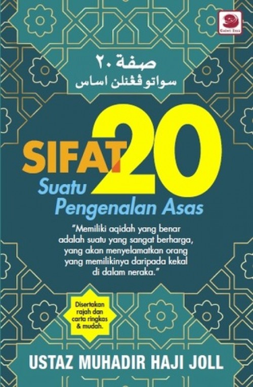 Sifat 20: Suatu Pengenalan Asas