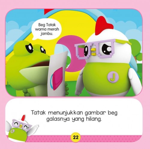 Buku Cerita Bergambar Didi & Friends: Pulau Hokey Pokey & Mana B