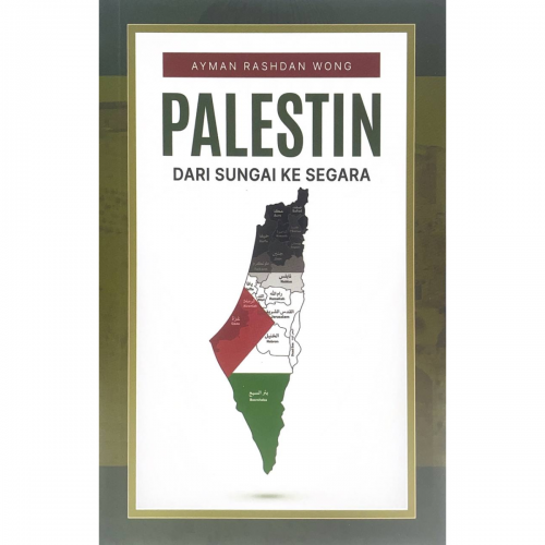 PATRIOT Palestin: Dari Sungai ke Segara