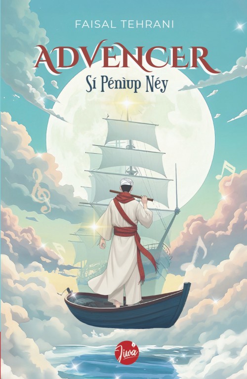 JT Advencer Si Peniup Ney  JT Advencer Si Peniup Ney