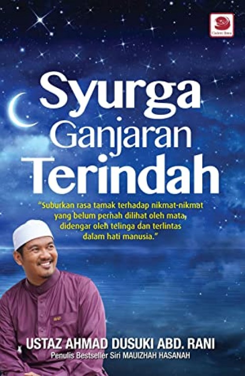 Syurga, Ganjaran Terindah