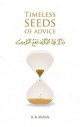 IMAN Timeless Seeds of Advice al-Jawzi and Other Prominent Schol