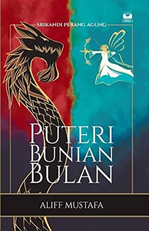 PATRIOT Puteri Bunian Bulan