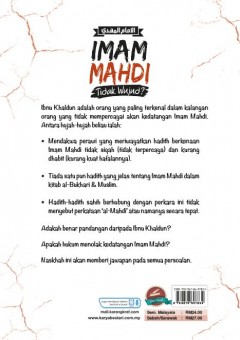 Imam Mahdi Tidak Wujud?