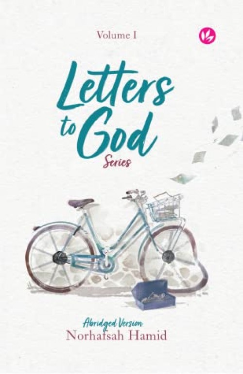 IMAN Letters to God Series (Abridged - Vol. 1)