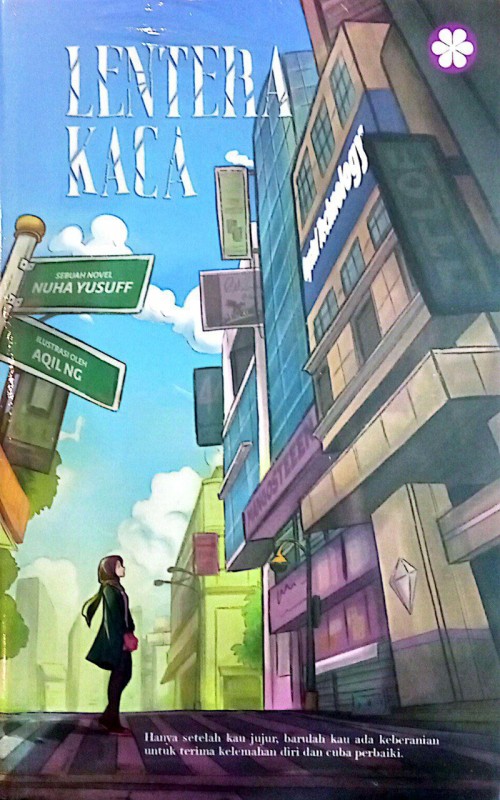 MANGOSTEEEN Lentera Kaca (Revamp)  MANGOSTEEEN Lentera Kaca (Revamp)