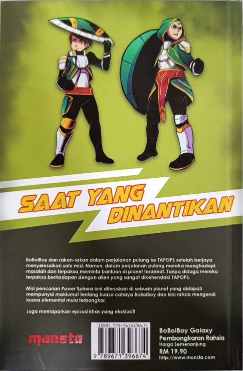 BBB06 Boboiboy Galaxy Isu 6 : Pembongkaran Rahsia (Hard Cover)