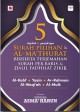 GALERI 5 Surah Pilihan & Al- Ma'thurat