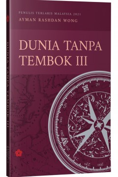 PATRIOT Dunia Tanpa Tembok III