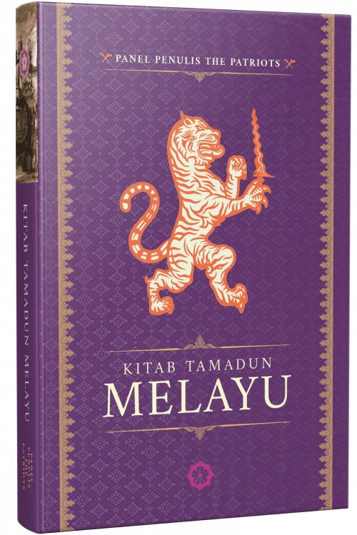 PATRIOT Kitab Tamadun Melayu