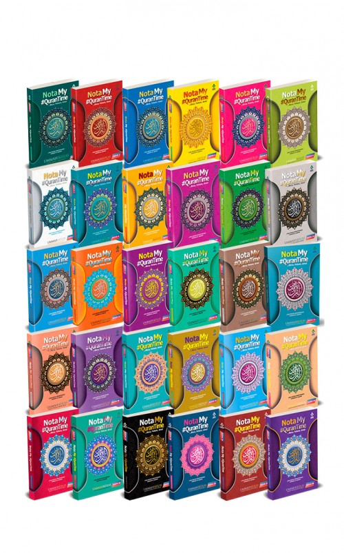 Kombo Nota My#Qurantime (Juzuk 1-30)  Kombo Nota My#Qurantime (Juzuk 1-30)