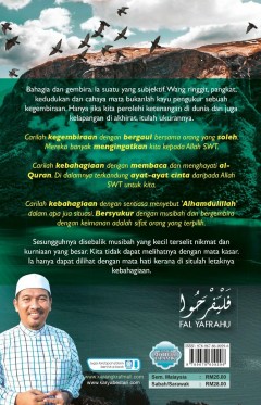 Falyafrahu: Maka Bergembiralah