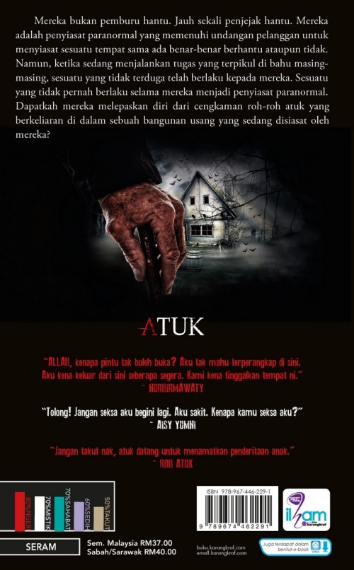 Novel Seram : ATUK