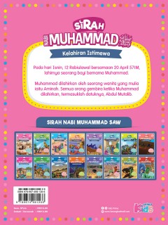 Sirah Nabi Muhammad SAW #1: Kelahiran Istimewa