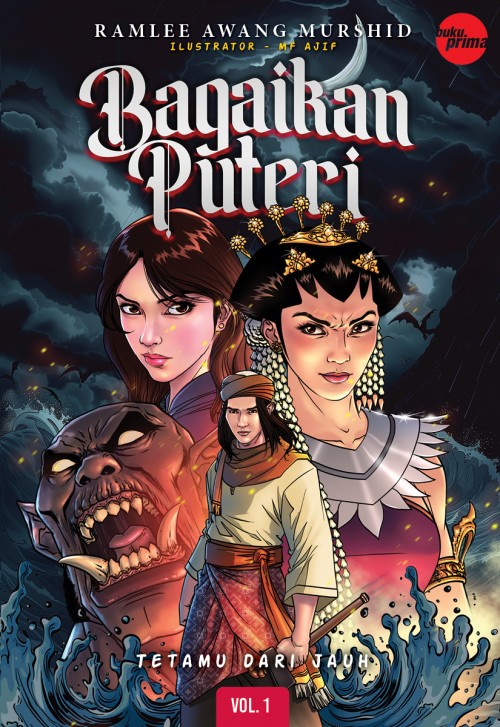 Komik Bagaikan Puteri Volume 1: Tetamu Dari Jauh