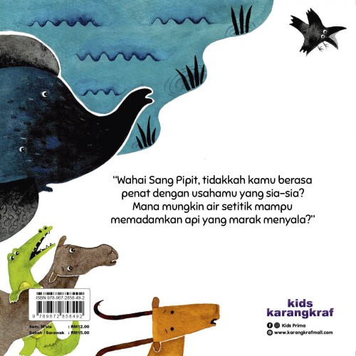 Siri Burung Bercerita : Burung Pipit Dan Api