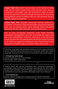 Jangan Pajak Otak - Liyana Marzuki