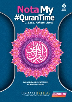 MQT28 Nota My #QURANTIME Juzuk 28