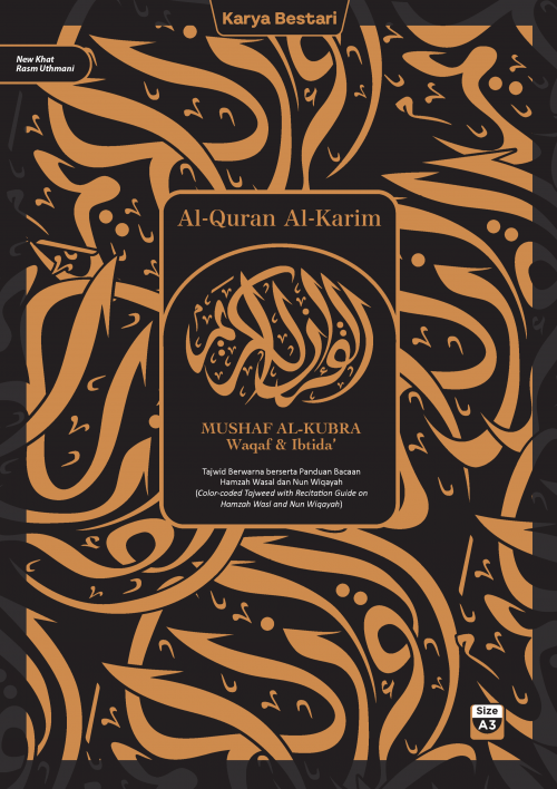 Al-Quran Kubra A3  Al-Quran Kubra A3