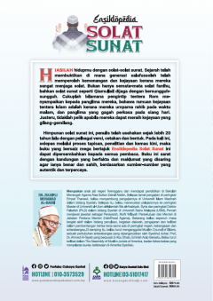 Ensiklopedia Solat Sunat