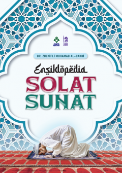 Ensiklopedia Solat Sunat