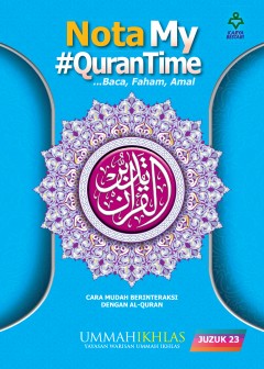 MQT23 Nota My #QURANTIME Juzuk 23