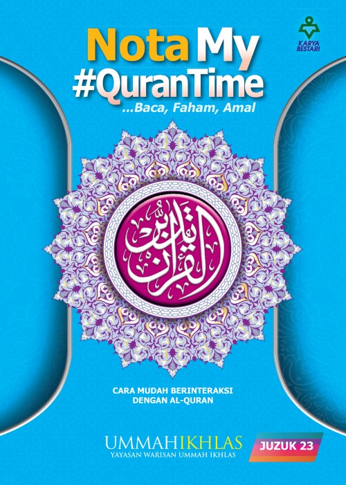 MQT23 Nota My #QURANTIME Juzuk 23