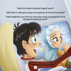 Siri Cendekiawan Islam: Mariam Al-Astrulabi