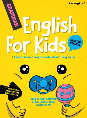 English For Kids (Updated Version)