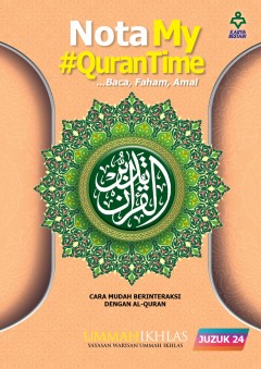 MQT24 Nota My #QURANTIME Juzuk 24