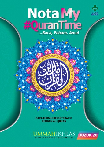 MQT26 Nota My#Qurantime Juzuk 26