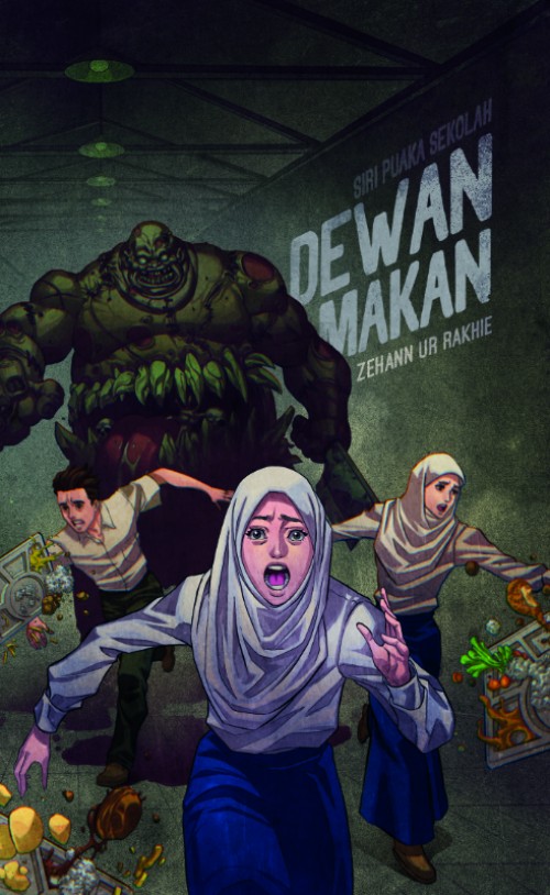 PTS Puaka Sekolah: Dewan Makan