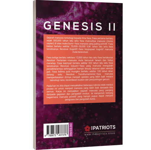 PATRIOT Genesis II : Sapien & Neo-Manusia