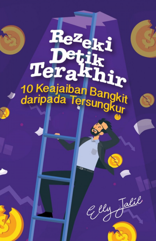 Rezeki Detik Terakhir