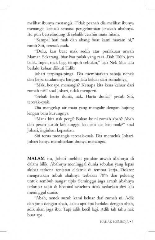 Novel Seram : Kakak Kemboja