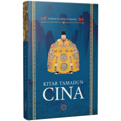 PATRIOT Kitab Tamadun Cina