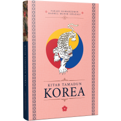 PATRIOT Kitab Tamadun Korea