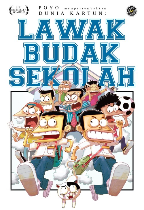 PTS Lawak Budak Sekolah #1 - Edisi Kemas Kini