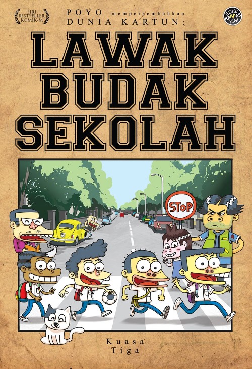 PTS Lawak Budak Sekolah #3: Kuasa Tiga - Edisi Kemas Kini