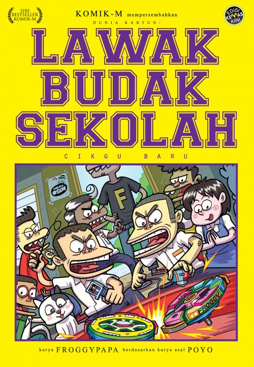 PTS Lawak Budak Sekolah #6: Cikgu Baru - Edisi Kemas Kini